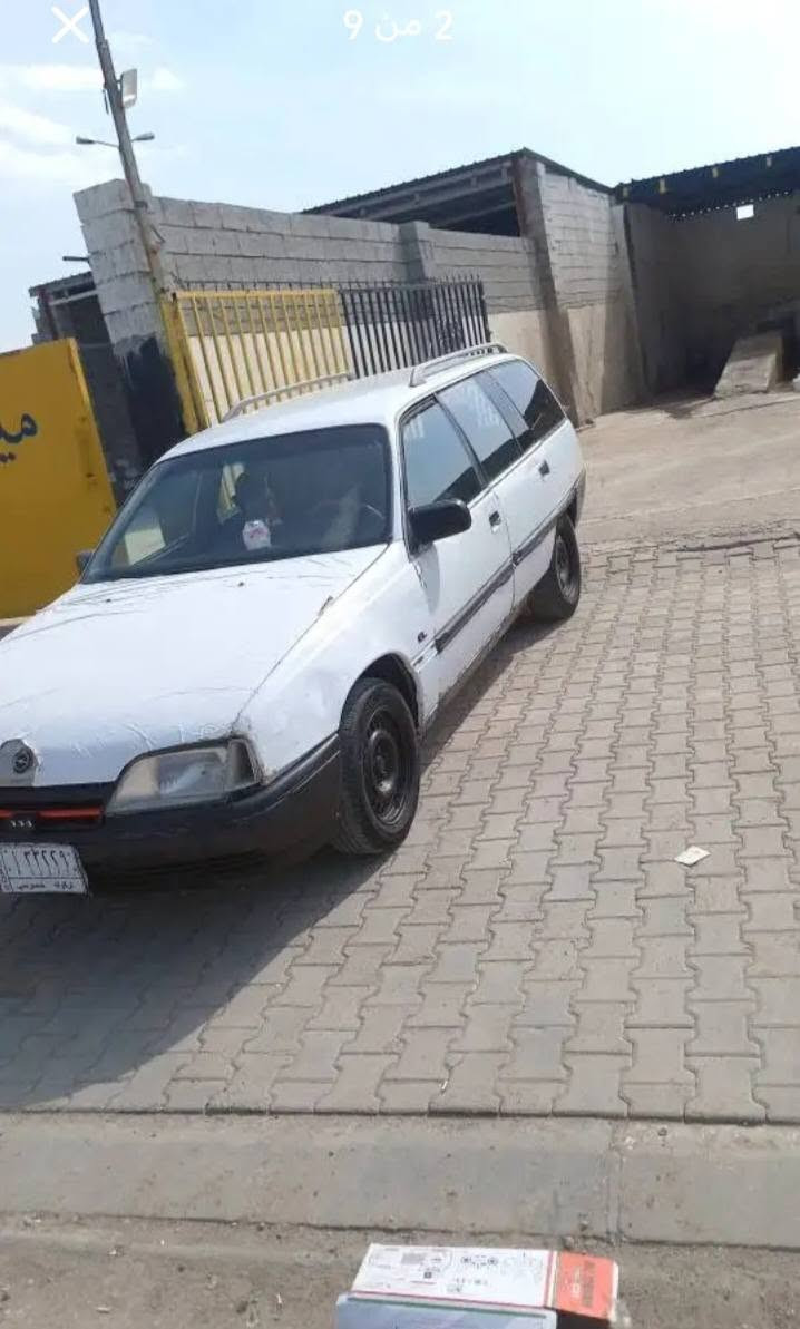 اوميكه ستيشن موديل 90  كير محرك اكسل بل شرط صدر جديد كركوك اليف شرط التحويل أو الوكاله  السعر 20 أو بيها مجال للبيع أو مراوس


**إذا كنت صاحب هذا الإعلان وتريد حذفه لأي سبب، رجاءا أرسل رسالة إلى الدعم الفني**