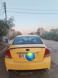 سبكترا • ٢٠٠٩ • ديالئ