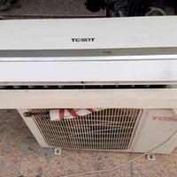 سبلت • طن واحد • توسوت بلادي