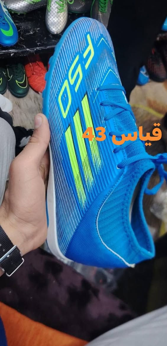 حذاء F50 🔥
قياسات من 40 إلى 44 كميه قليله 🙄💥
نوعيه ممتاز جدا 💞🎁
موجود توصيل جميع المحافظات 5000 الف كركوك 3000 فقط توصيل سريع ✈️🚕🚚
الرقم *********** 📞📲☎️
تجهيزات عمر الرياضية عنوان كركوك حي الوسطي مقابيل شقق الغاز على سايدين القديم صف معهد التقدم قرب عمارت الخضراء، ✅🌿
