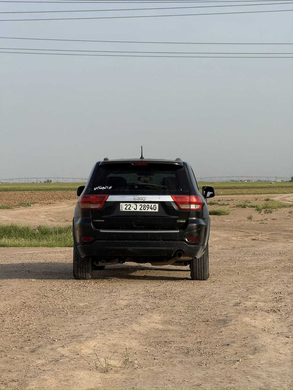 السلام عليكم للبيع او مراوس بفورد f150 حسب الرغبه
جيب لاريدو موديل 11  بدون حادث بدون صبغ 
جاملغ امامي جهة سايق تبديل اصلي خليجي 
بارد باب سايق دائره صغيره بارد باب خلفي جهة السكن دائرتين صغار 
سياره ماناقصها شي صدر امامي خلفي كله جديد كير شرط 
محرك شادلها جديد 
باسمي تحويل شرط هزه وفحص جديده 
السعر ب160 وبيها مجال للشراي يدلل 
مكاني تكريت _اربيل 
  ***********  
  ***********
