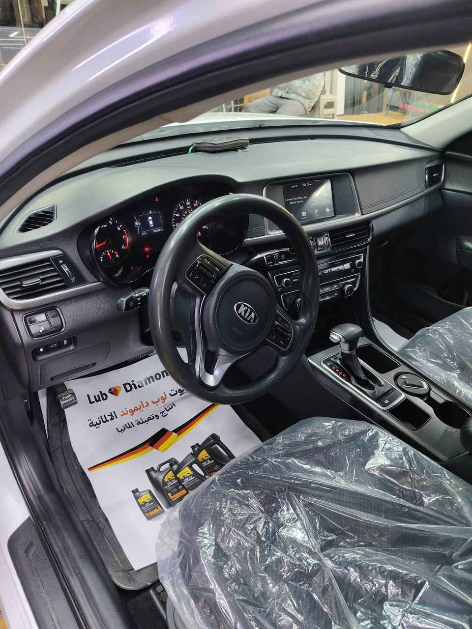 لدينا اوبتما مديل ٢٠١٨ أمريكي سياره حادثه خلفي بصيط بدون داخل مكينه كير بدون فتح سياره جديده نشالله ماشيه ١٠٠ باسمي سنويه جديد مكاني بغداد الكاضميه ***********
