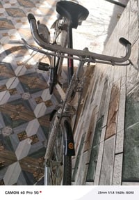 باسكل • هيرو هندي • جديد