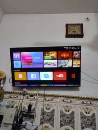 ٥٠بوصة • كيانو • انترنت