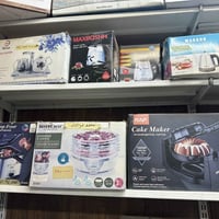 قسّم الكهربائيات 📦 جميع أنواع المواد الإنشائية   🎨 صباغ – بنكات – سخان...