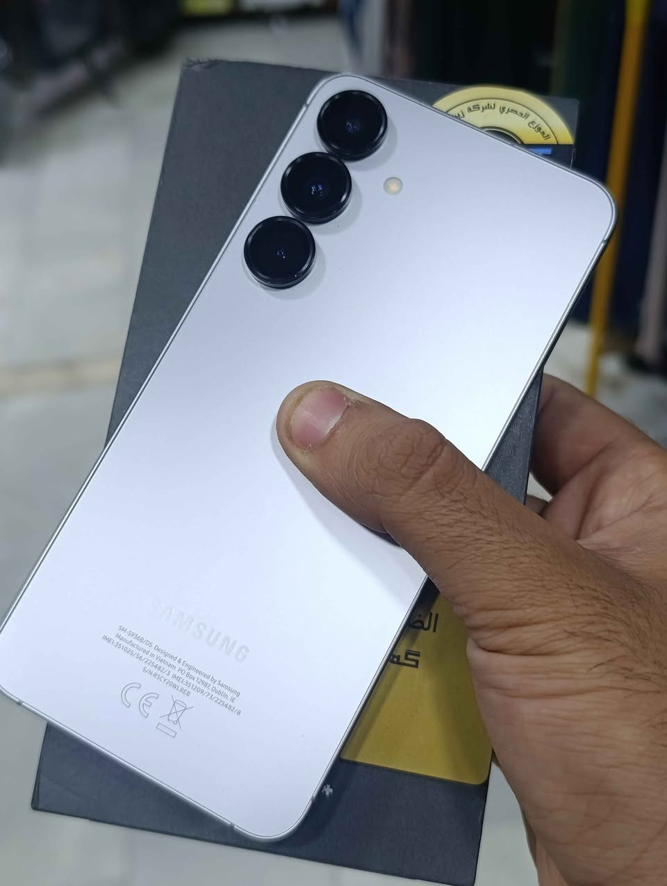 يارزاق
 متاح سامسونج S25+ بلاص
ذاكرة 512/12 
ملحقات كامله وكالة
نظافة 100%

 السعر  990
 *********** 
***********
 مكاني طويريج يتوفر توصيل بابل كربلاء الهندية, كربلاء
