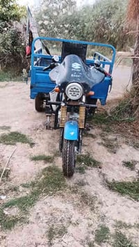 ستوتة للبيع موديل 19 دايون07804019382