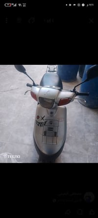 شرط مال عمار بيع سريع 400 07502264908