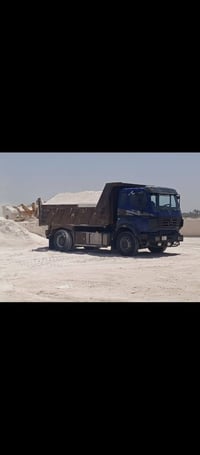 بغداد اليوسفيه • موديل ٩٢ • بي كرواتي