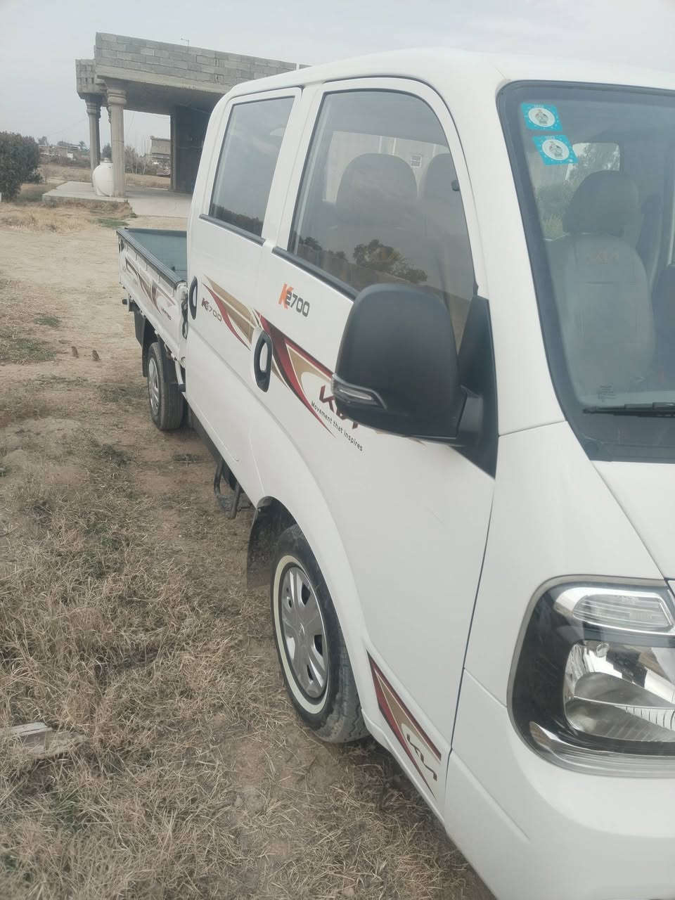 كيه عموشه موديل ٢٤ زيرو سياره مكفوله كفاله عماله السعر 185 وبيها مجال رقم تلفوني ***********
سياره ماتحط عليه لو الف مكفوله من كير َ ومحرك و اكسن و تبريد ثلج 🥶🥶
مكاني بغداد ابو غريب الرضوانيه
