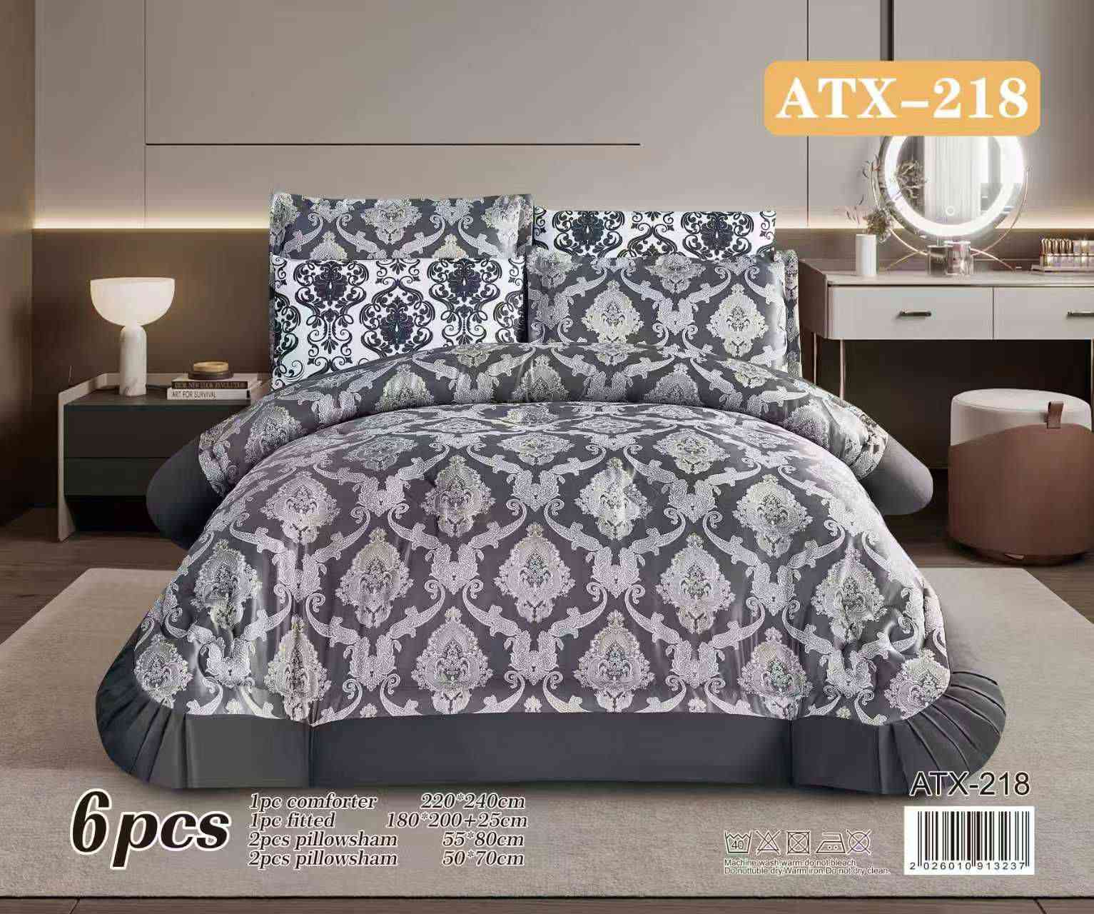 تم وصول لحاف جاكار 6قطعه واسعار جداً مناسبه رقم الجوال *********** العنوان النجف الاشرف خان لمخضر القديم
