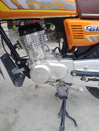 اربعه كير • سونك • ٢٠٢٣