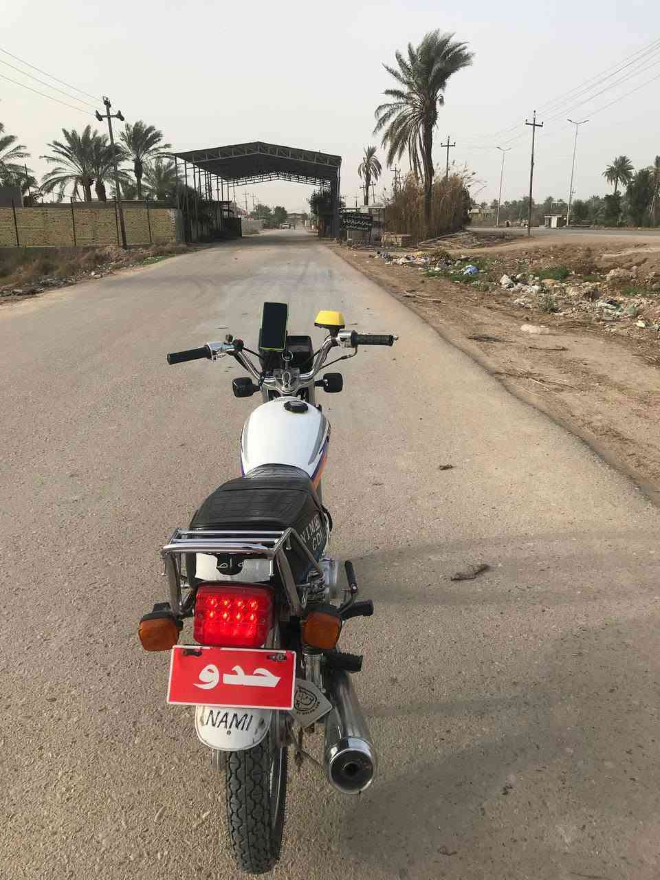 دراجه نامه امتياز 2024 كفاله عامه. لا تنقص لا تبخر محرك ما مفتوح دراجه اوراق كامله
سعره 525وبيه مجال 
***********793
