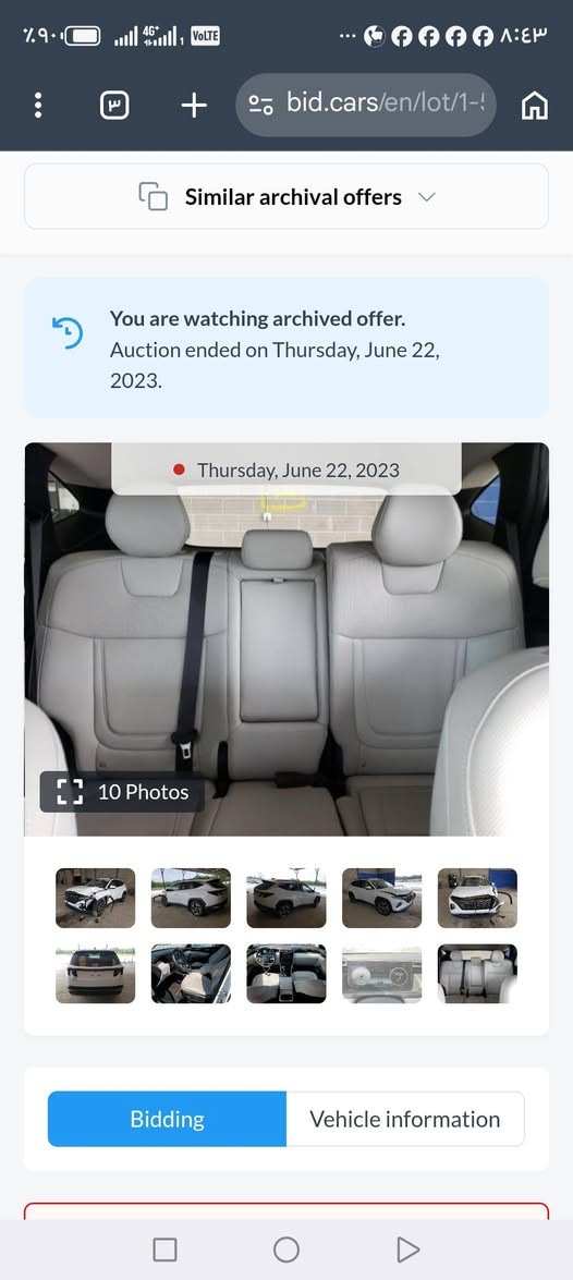 توكسون موديل 2023 فول الفول  امريكي ضرر جاملغ وبوند بدون دواخل وبدون ايرباك  للبيع او مراوس حسب القناعة
فول مواصفات فتحة بالسقف
كشنات كهرباء
جنطة كهرباء 
تشغل عن بعد
اوتو هولد 
مري كهرباء 
اشاير بلمري
كشنات جلد 
مع وضعيات الجلوس ومساج
تدفئة تبريد بلكشنات
تحكم بالتبريد جيهة اليمين واليسار
دخول ذكي
اناره ترحيب 
انارة داخلية بالبطاين
لايت زينون اصلي وعالي وناصي ذكي اثناء السياقة ليلآ
 تشغيل عن بعد
شاشة منفصلة
شاشة تدعم كار بلي
حاكية ذكية للخرائط
ويل 19 
شاشة دجتل منفصلة
شاحن لاسلكي
وشحن عالطاقة شمسية
عداد متغير
حساسات امامي خلفي
رادارات
توقف ذاتي
تبريد ثلج 
مكينة2500 سمارت تنفس طبيعي بدون اي دوانز وشرط بانزين عادي مو محسن تشلع من كاعها
صدر تخم تاير كلة جديد
ماشية90 الف كيلو متر وليس ميل
3 انظمة قياده
رقم اربيل هزة جديدة وسنوية جديدة 
مكان السياره الموصل الجانب الايسر
السعر:180 ورقة وبيها مجال


**إذا كنت صاحب هذا الإعلان وتريد حذفه لأي سبب، رجاءا أرسل رسالة إلى الدعم الفني**