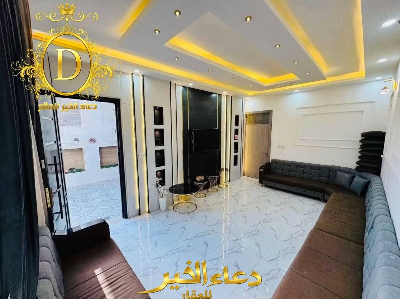 حصرياً لدئ مكتب دعاء الخير للعقار 

بسعر مناسب جداً
مطلوب 10.مليون للجمعية

دار للبيع في التعليم العالي مجمع النور السكني

مساحة 160.متر واجهة 8.متر 
غرفتين نوم هول إستقبال مطبخ صحيات
خدمات كاملة - ماء كهرباء تبليط
وصل حمعية النور 

عقارات دعاء الخير
حي العربي الشارع العام قبل تقاطع العريان 

*********** - ***********
*********** - ***********
