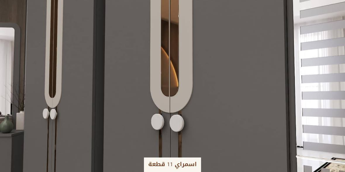 متوفر جملة جملة ومفرد جديد،😍😍😍


**إذا كنت صاحب هذا الإعلان وتريد حذفه لأي سبب، رجاءا أرسل رسالة إلى الدعم الفني**
