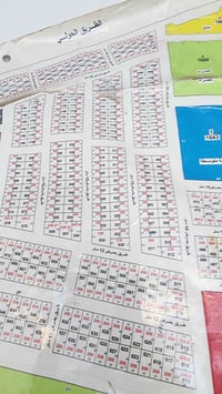 دهل اوران • نصف قطعة • ١٠٠م