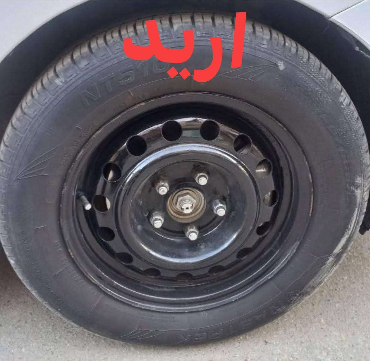 سلام عليكم
عندي ويل كب النترا 
اريد مرواوس بويل مكاني بغداد البلديات


**إذا كنت صاحب هذا الإعلان وتريد حذفه لأي سبب، رجاءا أرسل رسالة إلى الدعم الفني**