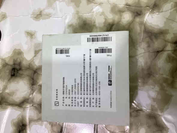 هذا هو مفتاح تحكم عن بعد ذكي بتقنية البلوتوث لسيارة Zeekr 001. 
يسمح المفتاح بالتحكم في قفل وفتح الأبواب.

يمكن إقرانه ببطاقة المفتاح الذكي للسيارة.

يدعم اتصال بلوتوث.

يتوفر في عبوة أصلية مع عنوان MAC.

تواصل على رقم الهاتف ***********
سعره 75الف قفل
