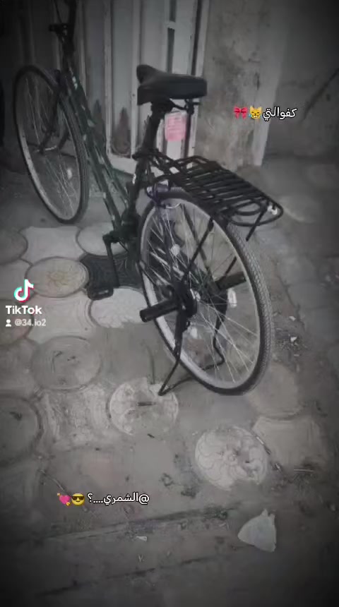 سلام عليكم بسكلات ثنين البيع واحد حشداوي وثاني خضر غامق
نضافه٪100غراضهن كاملات اليحب يشتري واحد منعدهن يراسلني خاص


**إذا كنت صاحب هذا الإعلان وتريد حذفه لأي سبب، رجاءا أرسل رسالة إلى الدعم الفني**