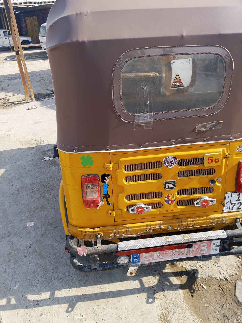 2019 رقم و سنوية بغداد الرشاد ***********
