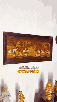 لوحه أنتيك ١٩٦٠ مصنوع من خشب الورد بعمل وشغل يدوي بالكامل تطعيم عاج وخشب من نوع أخر 
قطعة مميزة ورائعة وذات مستوى نظافة 100% خاليه من الضرر والعيوب 

للأستفسار يرجى التواصل عبر مراسلة الصفحة او على رقم الوتساب ***********
