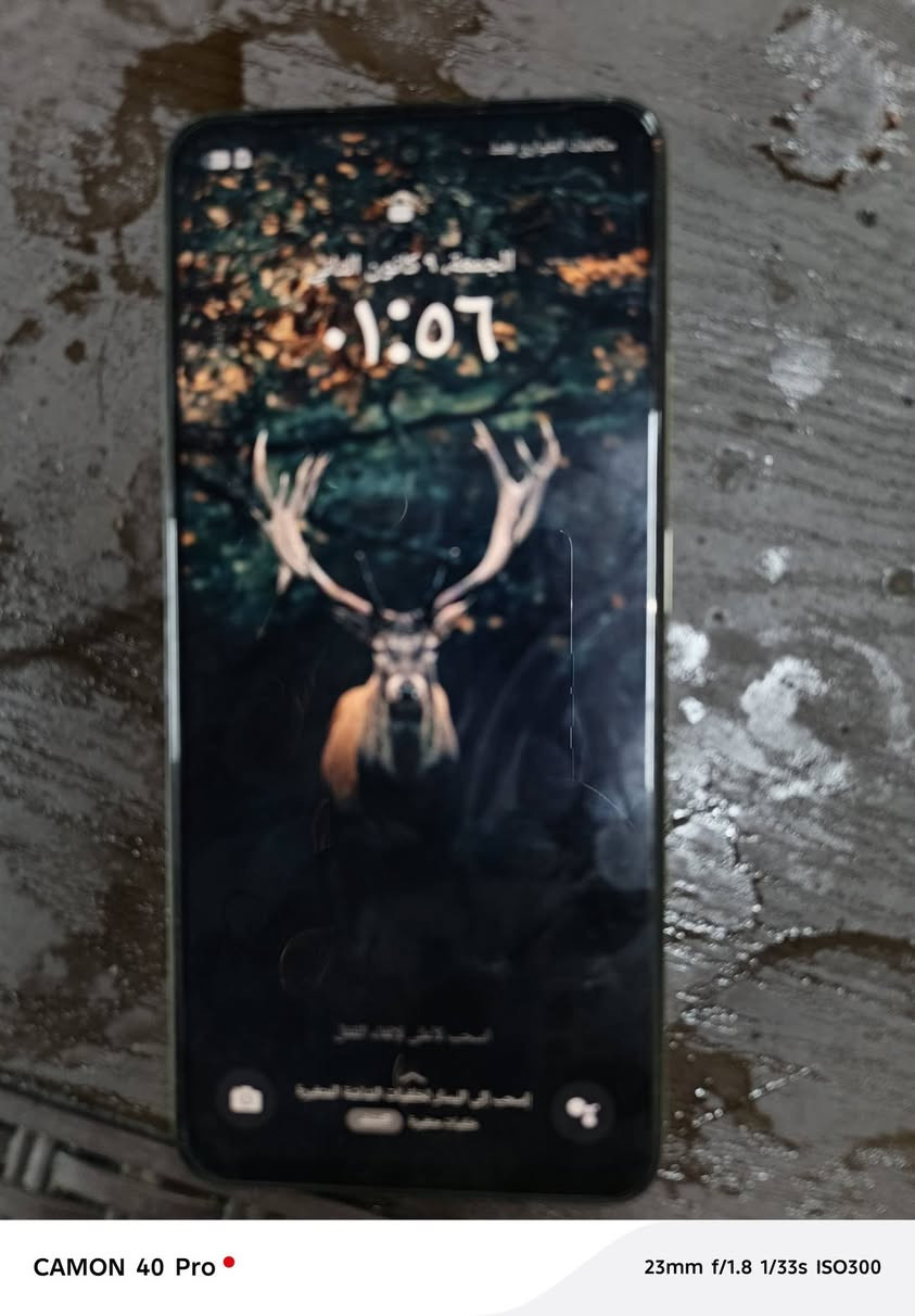 الذاكره ذاكره 512 تليفون جديد     ***********
