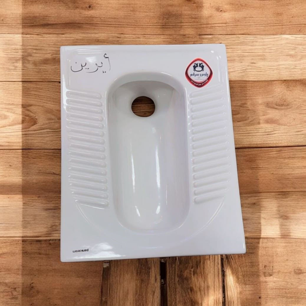 #مقاعد شرقي درجة اولى .. أستيراد خاص 

من أجود الماركات العالمية 🌏

#شركة بانيقيا / شارع المدينة / عمود 30
للاستفسار التواصل مع ارقام الشركة

***********
***********
***********
***********
