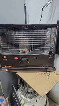 صوبة توربو • شغال • دهوك