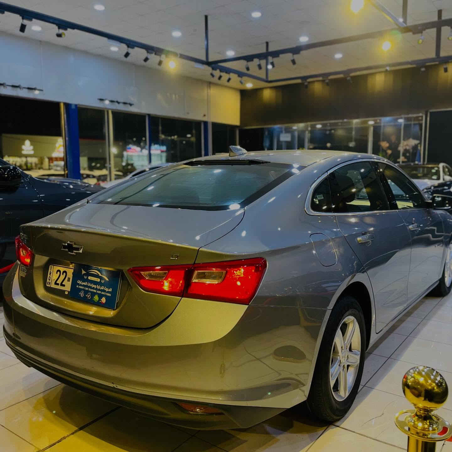 بسم الله ما شاء الله توكلنا على بركة الله.
#الحوت_لتجارة_ومزادات_السيارات 🇮🇶 
______________________________________
#اعلان_بيع_سيارة
#عروض_مميزة #لاتفوت_الفرصة
🔷السيارة: شوفرليت ماليبو LT
🔷سنة الصنع: 2023
🔷اللوحة: اربيل
🔶السعر: 135 ورقة🔥‼️
🔷الضرر: تبديل وصبغ بنيد فقط. (صور الضرر مرفقة بالاعلان)
🔷ضرر الايرباك: دركة ودشبول.
🔷رقم الشاصي: 1G1ZD5ST0PF188955
______________________________________
🔷المواصفات:
🔹حجم المحرك 4 سلندر 1.5L توربو 
🔹عداد المسافة  43 الف ميل 
🔹رادار امامي
🔹تنبيه الخروج عن المسار
🔹كرسي السائق كهرباء
🔹تدفئة الكراسي الامامية
🔹ويل كب حجم 16 انج مع اطارات بحالة جيدة
🔹لايتات LED بالكامل
🔹شاشه تحكم بالايعازات
🔹تحكم ستيرن جهتين
🔹بصمة ابواب وتشغيل وتشغيل عن بعد
🔹مع باقي المواصفات الاعتيادية
————————————————————————
☎️ الاتصال :
***********
***********
📍النجف الاشرف - المدينة المائية - مقابل حي الجامعة - قرب سنتر جبل عامل.
