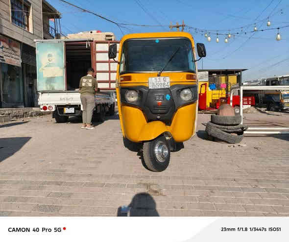 تكتك موديل2019شهر 2 تكتك تخبل. مصبوغ جمالية فقط. كشر يخبل احلى من صور الله شاهد. رقم وسنوية. بغداد ثاني يوم احولك مكينة خرسة. تخبل. مكفولة تنقيص تبخير مكان مدينة الصدر سعر خاص ***********
