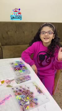 متوفر حاليا في 💐💐😊👇☺️    مكتبة والعاب المنتظر   للحجز مراسلة الصفحة او...