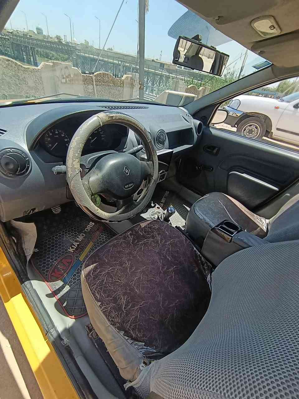 ‏‪+964 783 248 3822‬‏رينوو 2009لالبيع بسمي رقم بغداد ستيرن باور مكاني سماوه الخظر سعر 30 وبيها مجال قليل


**إذا كنت صاحب هذا الإعلان وتريد حذفه لأي سبب، رجاءا أرسل رسالة إلى الدعم الفني**