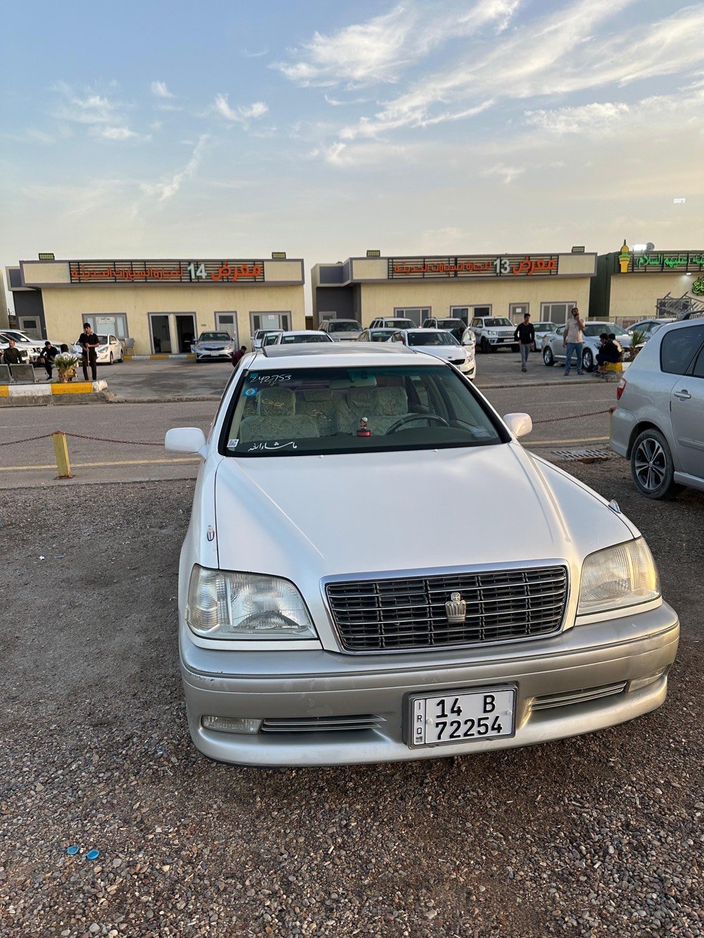 جنون للبيع مديل2000 فتحه 4دكم تبريد خلفي ثلاجه قفل سرعه ديفور كبير سياره فول ما عده كرستال سياره دخول جديد تحويل ثاني يوم كفاله كص نقل جثه تخم تاير ما ماشيه ب لعراق