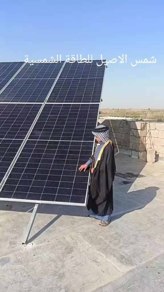 خلف الكواليس


**إذا كنت صاحب هذا الإعلان وتريد حذفه لأي سبب، رجاءا أرسل رسالة إلى الدعم الفني**