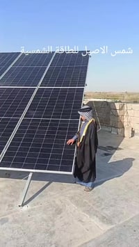 خلف الكواليس