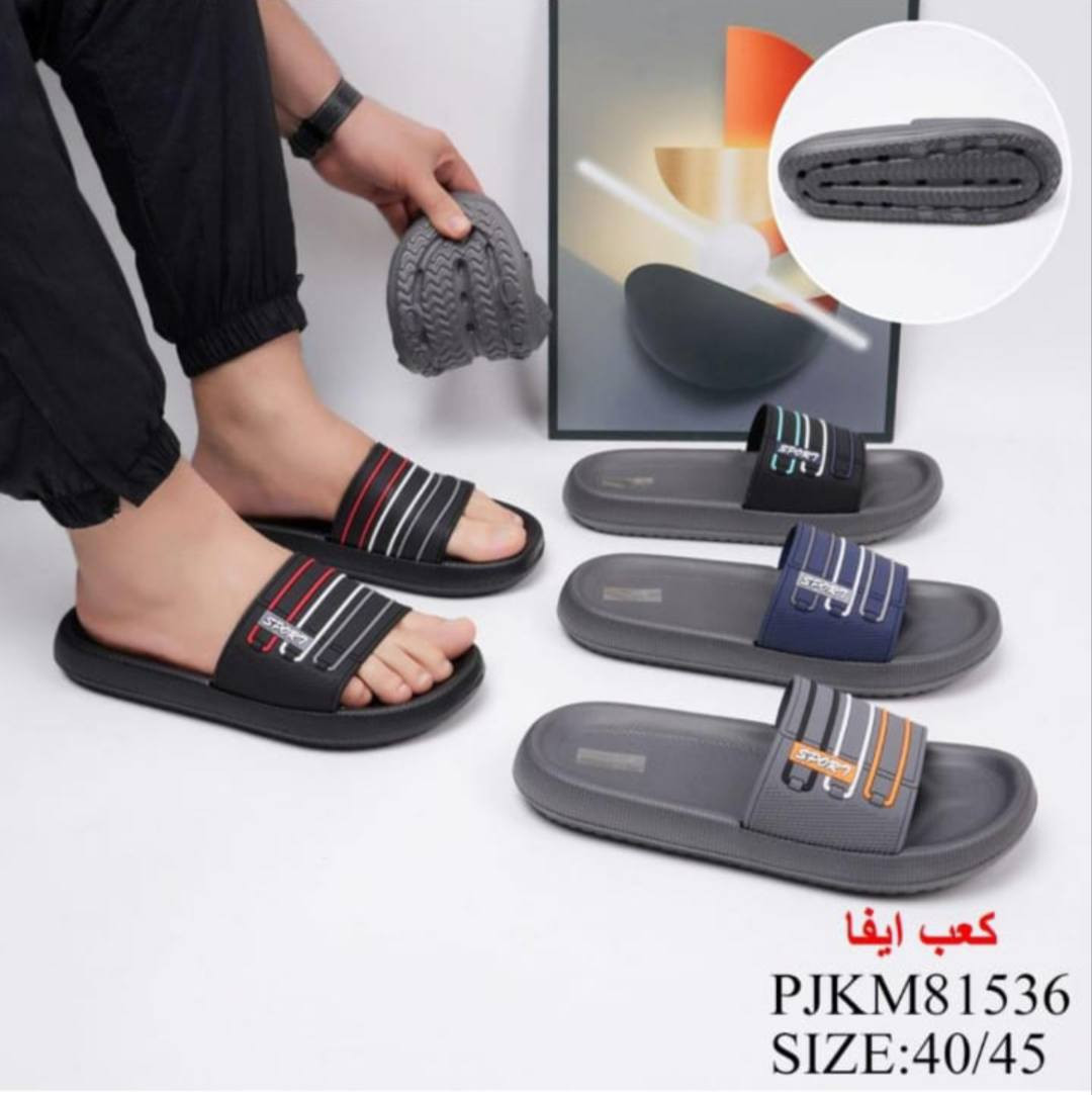 عندي نعالات نسائية وشبابية واطفال درازن كاملة ممفتوحة ابيع كل الكمية اكثر من 300 قطعة 27 درزن اللي يريدهن يتواصل اكرر بضاعة جديدة وممفتوحة


**إذا كنت صاحب هذا الإعلان وتريد حذفه لأي سبب، رجاءا أرسل رسالة إلى الدعم الفني**