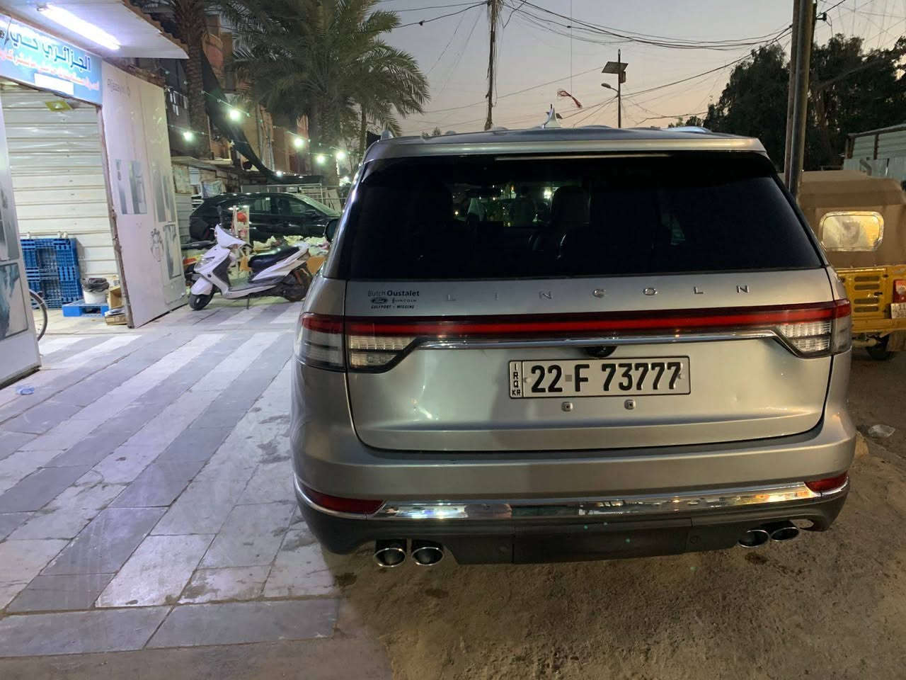 سلام عليكم لينكولن افياتور موديل ٢٠٢٠ السياره جاهزه وبأسمنه شرط التحويل تايرات مشلن كلشي على البلاد مواصفات اذا اكعد اشرح صعب اكتبهن كلهن سياره جديده وجاهزه من كل النواحي السياره فول الفول اقل مواصفه تدليك بالكشنات صور الحادث مرفقه عنوان بغداد الشعله للستفسار الاتصال على الرقم 
***********
السعر ٢٩٥ وبيها مجال بسيط
