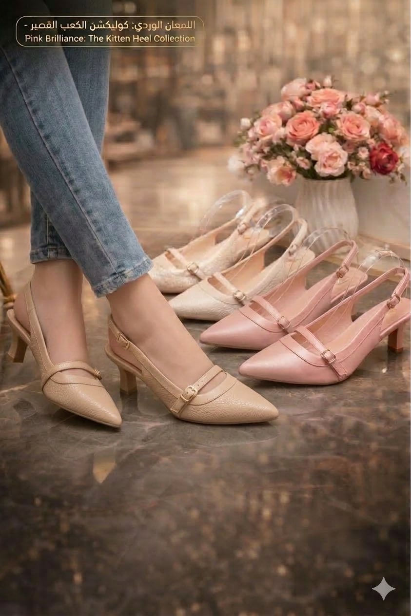 جديدنا من اميرتي ✨
حذاء كعب نسائي بناتي فقط 13الف 
عنوان تولةفروش قرب مدرسة الجرير مقابيل سوبرماركت فرمان


**إذا كنت صاحب هذا الإعلان وتريد حذفه لأي سبب، رجاءا أرسل رسالة إلى الدعم الفني**