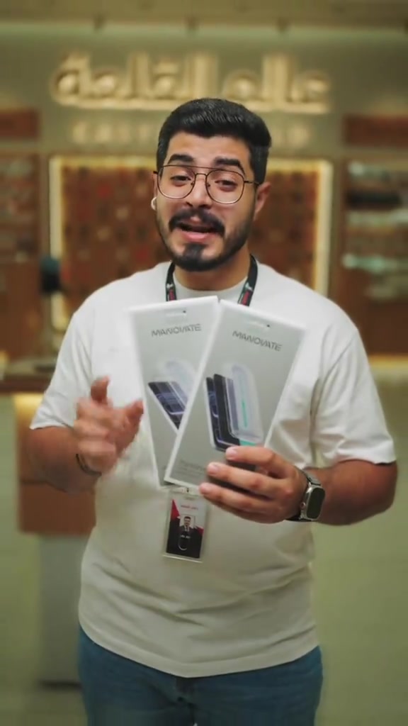 لاصق حماية pureshield  من @manovategear 😎✨  متوفر الآن بجميع معارضنا 🤩✨  التوصيل متوفر لجميع محافظات العراق 🇮🇶  وتكدر تطلب جميع الأجهزة  بضمان عالم القلعة الذهبي  ( ضمان استبدال )   للطلب و الاستفسار يرجى الاتصال ☺️👇 معرض الكاظمية ( ساحة قريش )  :  أوقات العمل ( ١٠ ص  - ١٠ م ) *********** - *********** معرض المنصور ( شارع مول بابلون )  :  أوقات العمل ( ١١ ص - ١١ م )  *********** - *********** معرض زيونة ( شارع الربيعي ) : أوقات العمل ( ١١ص - ١١م )  *********** - *********** معرض الاعظمية ( شارع الضباط ) : أوقات العمل ( ١٢ م - ١٢ ص )  *********** - *********** معرض الدورة ( شارع أبو طيارة ) :  أوقات العمل ( ١٢ م - ١٢ ص ) *********** - *********** قسم الصيانة ( الربيعي ) : *********** #عالم_القلعة #اختيارك_الافضل⁩⁩⁩⁩

