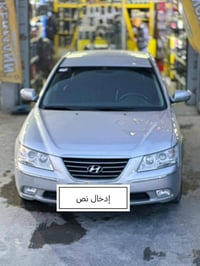 ادوات كصة جنطه لحيم باجات دخووول جديد فووووووول شرط زيرو  بانزيل اصل د...