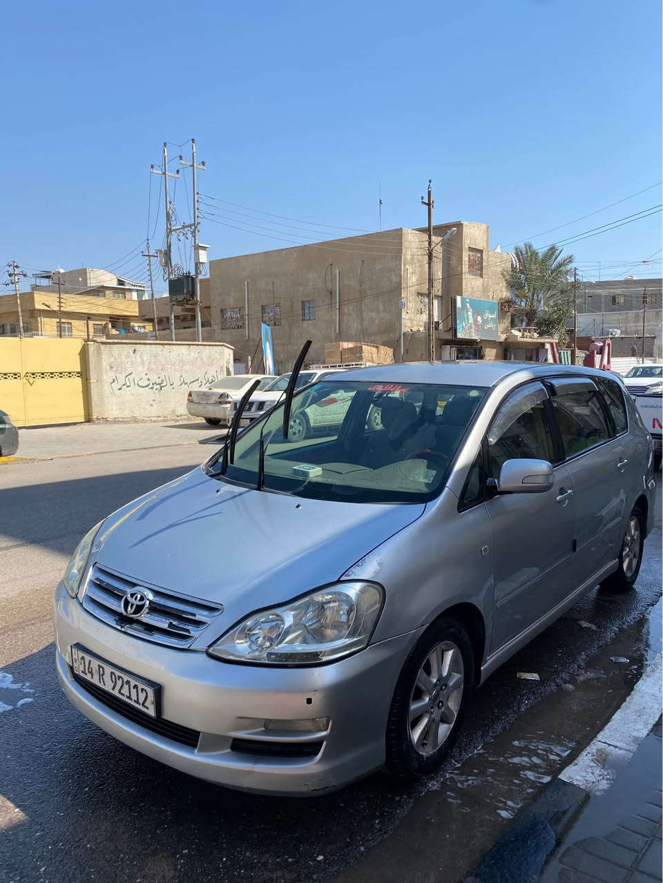 ابصم كرستال 
مديل ٢٠٠٣ 
مكينه مكفوله والكير مكفوله 
السياره مكفوله من الضربه 
شاشه تحكم ستيرن كامره 
تبريد نقص غاز 
سنويه تنتهي هاي السنه بشهر الثالث 
السعر ١١٢ وبي مجال 
رقم الهاتف 
***********
فقط اتصال واتس اب راسلني ادزلك صورها وفيديو البصرة, العراق
