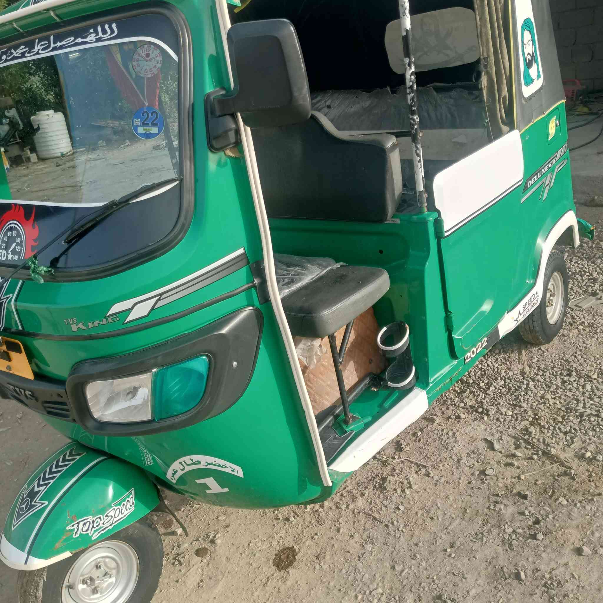 22رقم ذي قار كفاله لا صبغ ولا معجون قفل ب 7ونص قفل وشراي يخابر ***********
