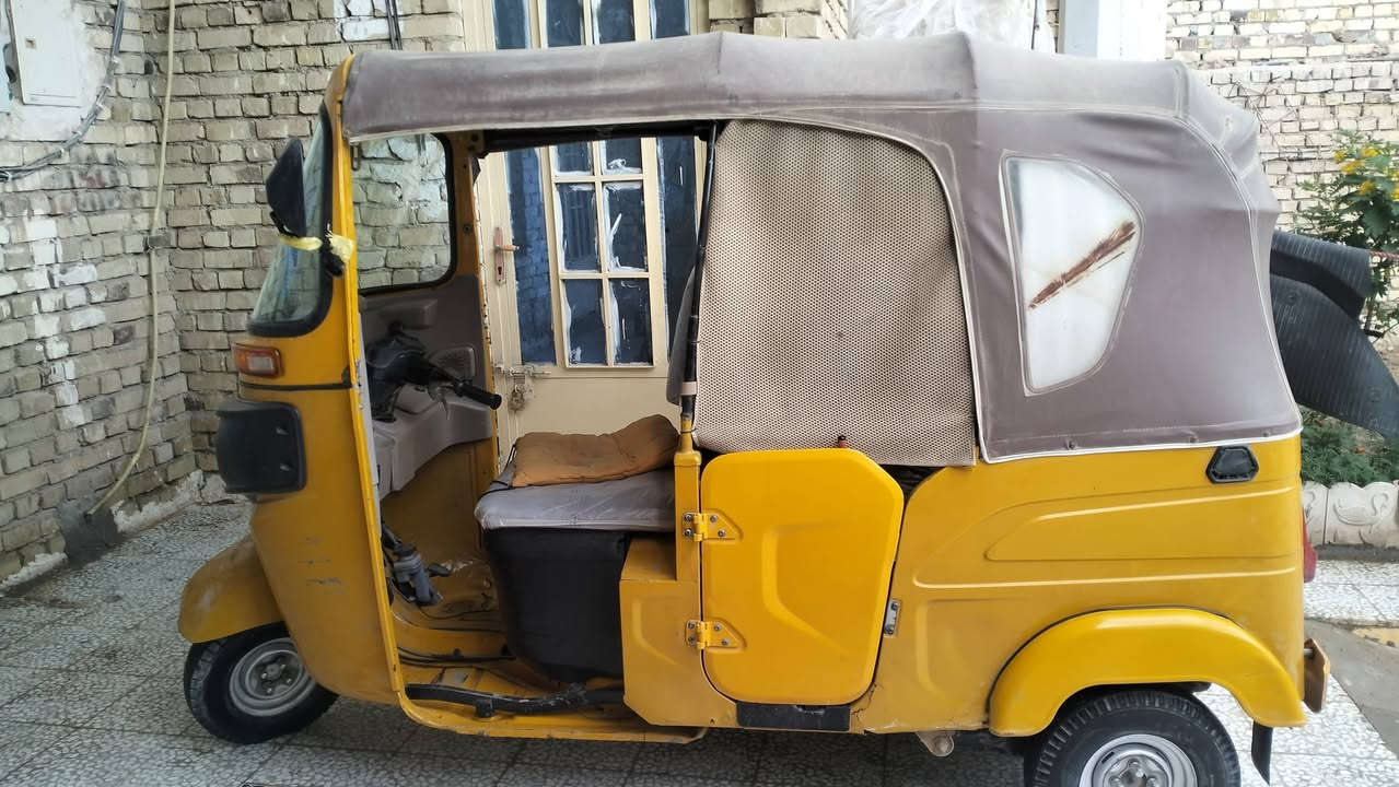 تكتك 21البيع السعر 7وبيه مجال الشراي اوراق الونين تكتك خير من الله ***********
