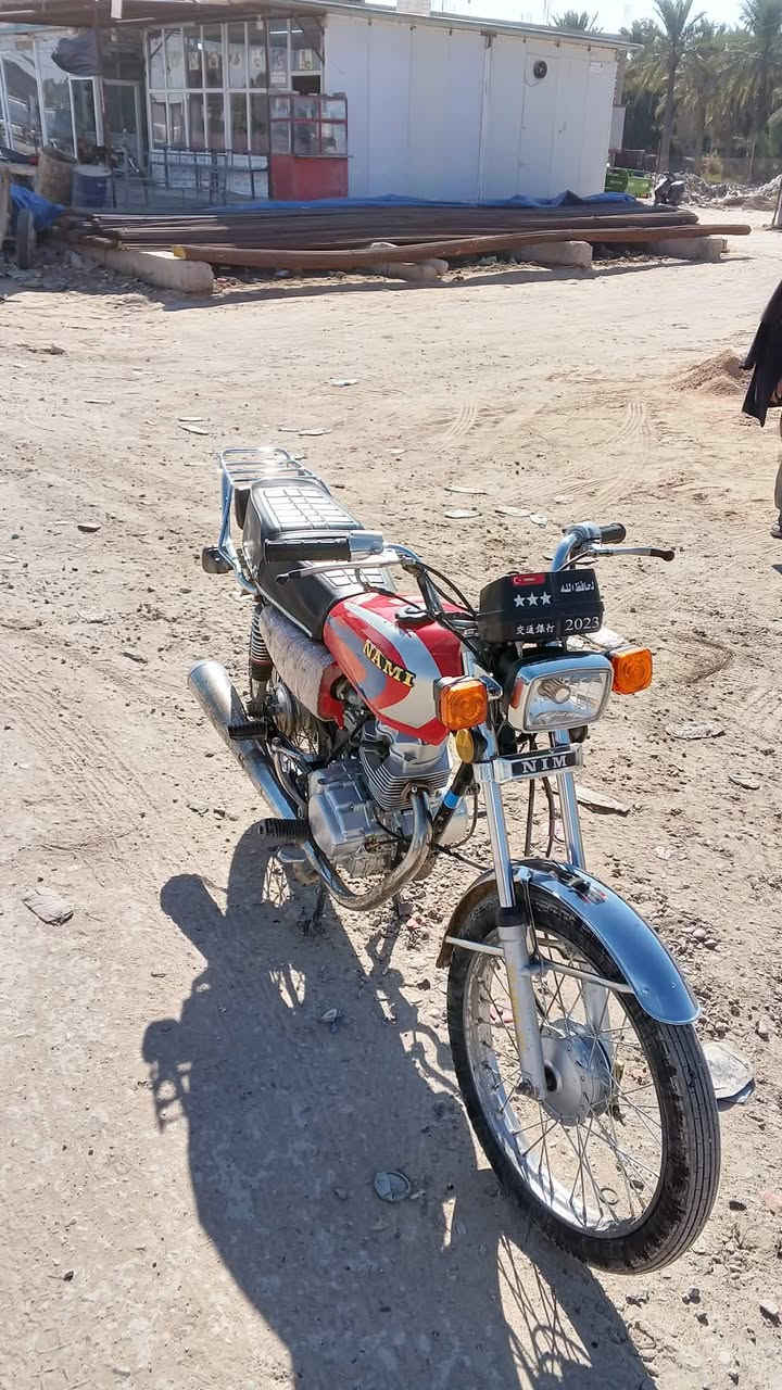 سلام عليكم نامه لبيع شلامجه الاستفسار خاص او ***********
