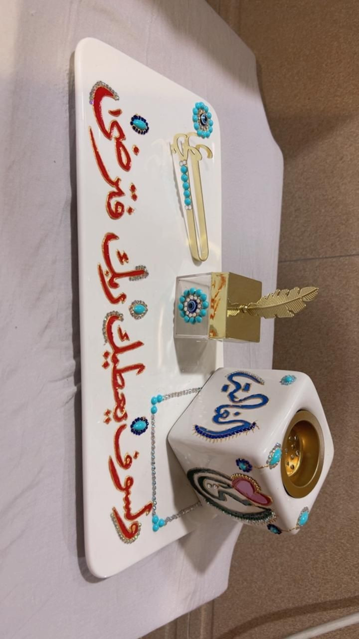 هدايا عيد الام حسب الطلب 
للطلب والاستفسار التواصل على الخاص 
توجد خدمة توصيل لجميع محافظات العراق ٣ الالف لنهاية شهر رمضان


**إذا كنت صاحب هذا الإعلان وتريد حذفه لأي سبب، رجاءا أرسل رسالة إلى الدعم الفني**