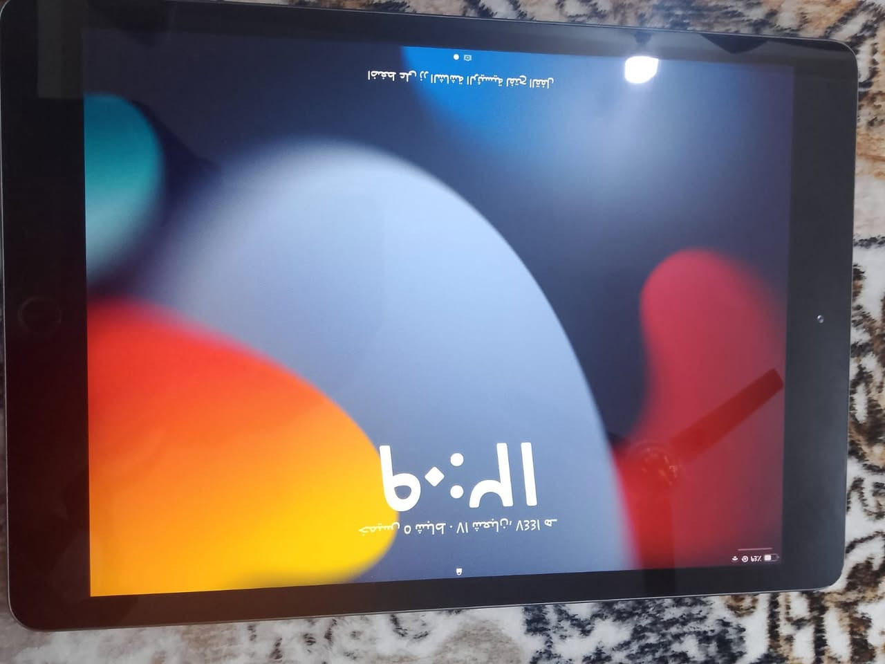 ايباد 7 ذاكرة 32 نظافة 95% بيه ضربة خفيفة متأثر عالطرف سعر 125 وبي مجال


**إذا كنت صاحب هذا الإعلان وتريد حذفه لأي سبب، رجاءا أرسل رسالة إلى الدعم الفني**