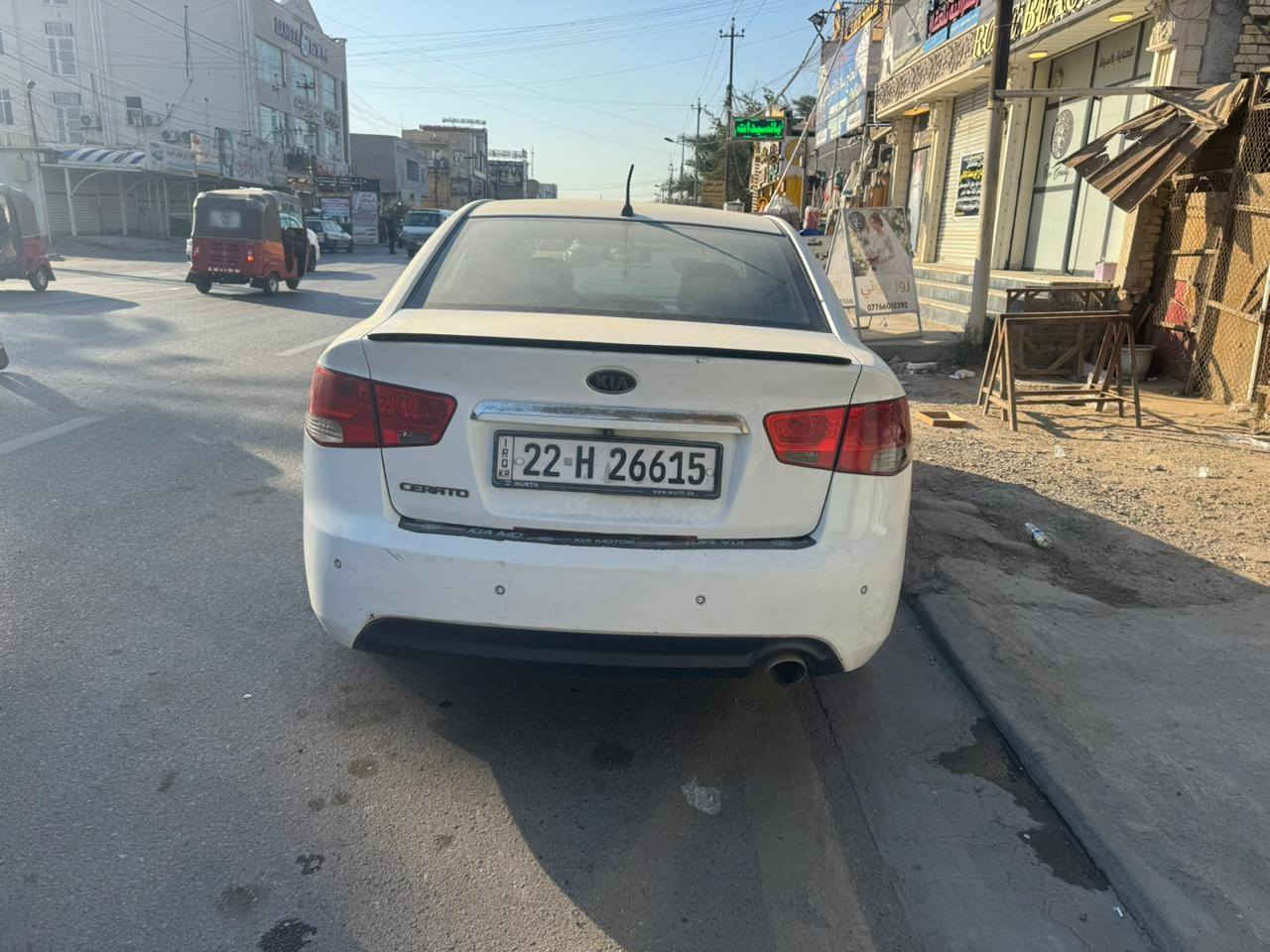 السلام عليكم سيراتو موديل 2013 خليجي بيه قطعتين جاملغ او بنيد رقم اربيل باسمي تحويل ثاني يوم العنوان الزعفرانيه رقم الهاتف *********** السعر 96 بيه مجال بسيط
