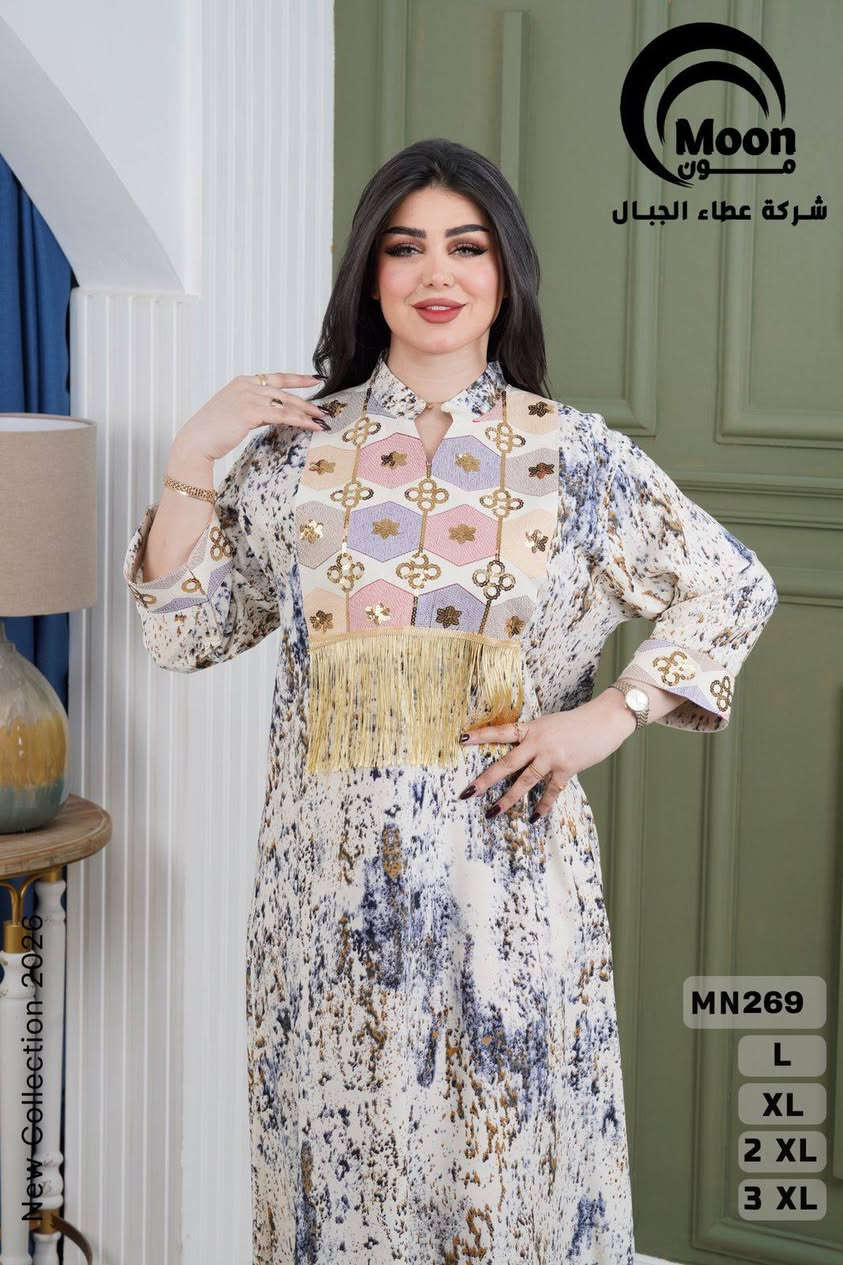 https://t.me/flora_fashion1


**إذا كنت صاحب هذا الإعلان وتريد حذفه لأي سبب، رجاءا أرسل رسالة إلى الدعم الفني**