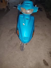 فراشة • شغالة • تواير جديد